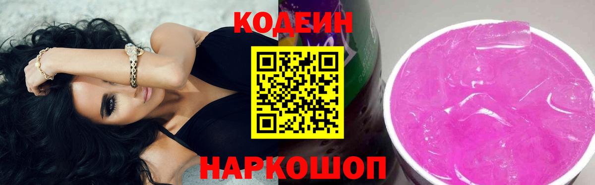  КОКАИН Джанкой