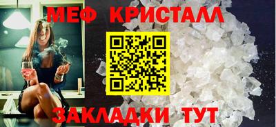 героин Балашиха