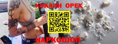 прущие грибы Балахна