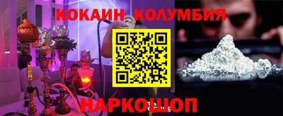 героин Балашиха