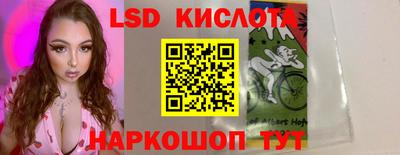прущие грибы Балахна
