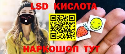 героин Балашиха