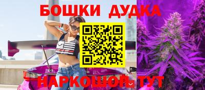 альфа пвп Волжский