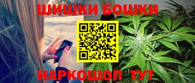 марки lsd Балаково