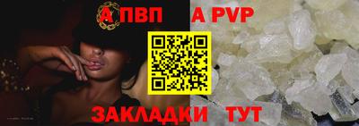 героин Балашиха