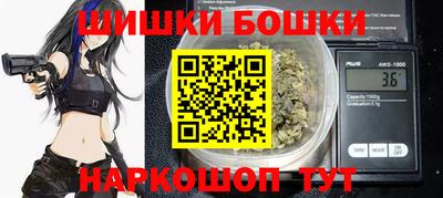 марки lsd Балаково