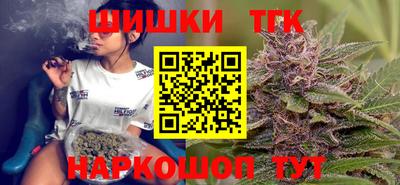 марки lsd Балаково