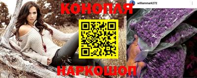 героин Балашиха