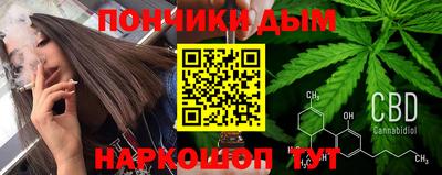 марки lsd Балаково