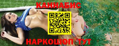 марки lsd Балаково