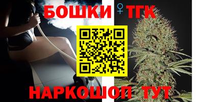 героин Балашиха