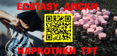 героин Балашиха