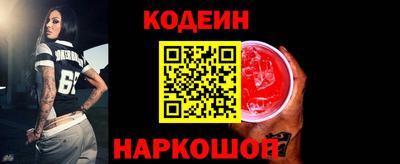 героин Балашиха