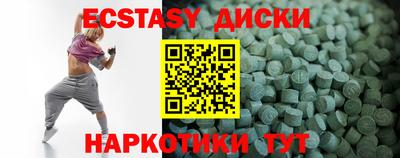 марки lsd Балаково