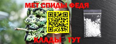 героин Балашиха