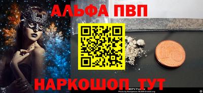 героин Балашиха