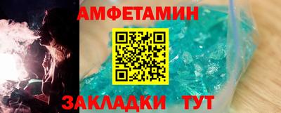 марки lsd Балаково