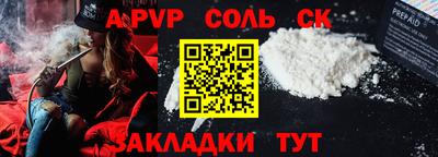 героин Балашиха
