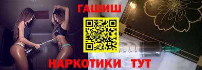 героин Балашиха
