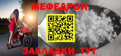 марки lsd Балаково