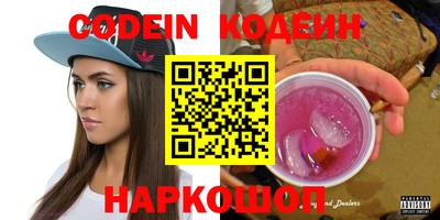 марки lsd Балаково