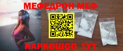 героин Балашиха