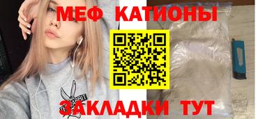 марки lsd Балаково