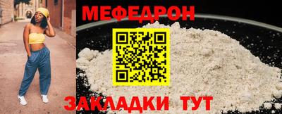 марки lsd Балаково